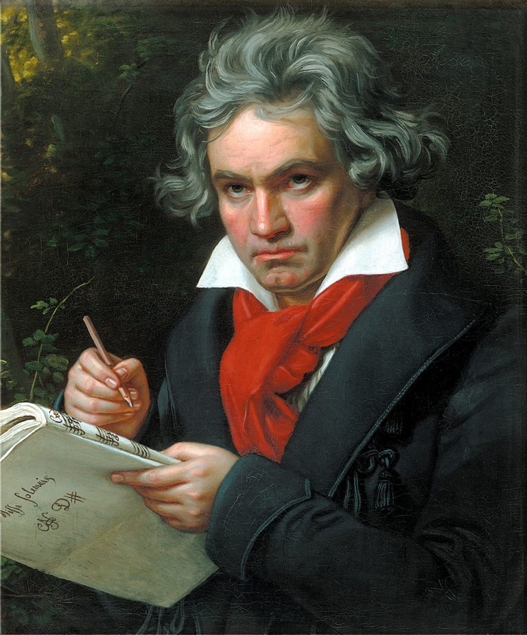 2020: 250 ANIVERSARIO DE BEETHOVEN